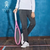 Eaton Jide College Deep Ash Hidden Male Girl Sports Bants Детские серые брюки 16y502