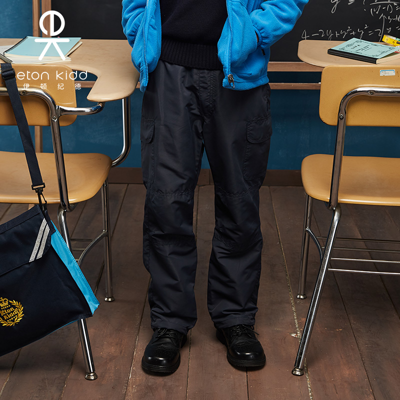 Yaton Guild primary and secondary school uniforms Inron thickened cotton pants male girl's windproof clip cotton warm long pants k053