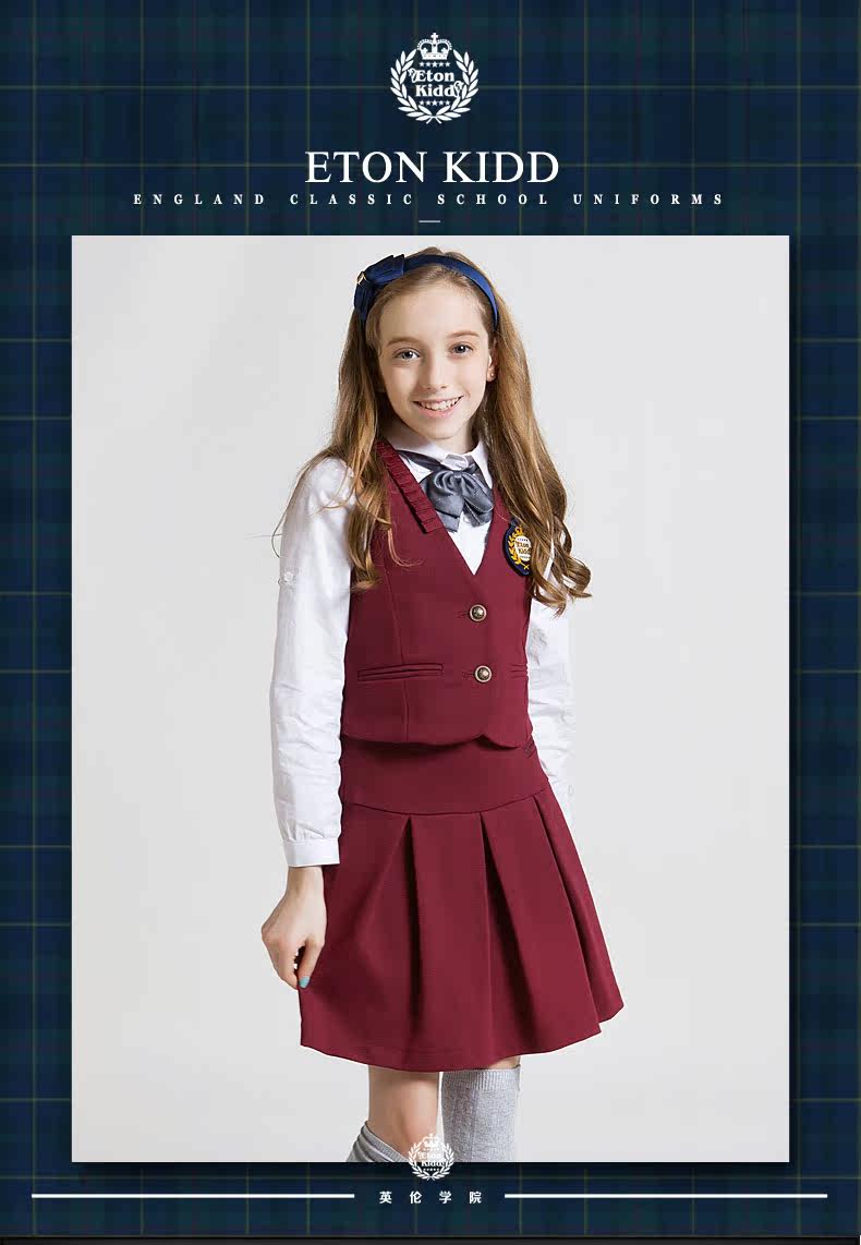 Jupe fillette ETONKIDD - Ref 2049973 Image 7