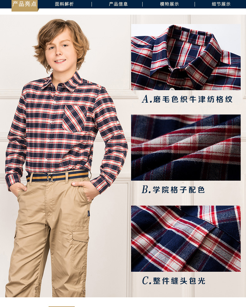 Chemise garcon ETONKIDD à manche longue - Ref 2076039 Image 8