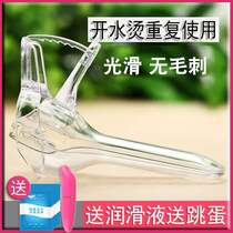 Adult products Duckbill pliers Female expander Sex products Sex female passion sm private parts alternative toy endoscope