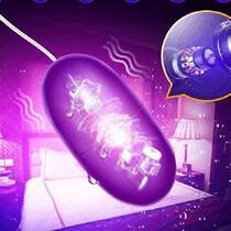 Jump Egg Woman Strong Shaking Woman With Orgasm Theorgasm Sex Toy Private Call Sex Bed Spice Jumps