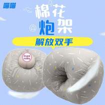 Cotton gun rack Male masturbation pumping adult sex supplies Male yin butt inverted mold name pillow gun rack