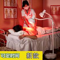 Infrared vertical neck and shoulder physiotherapy baking lamp home heating heating phototherapy lamp knee body