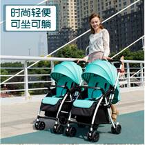 Shockproof twin portable cold-proof foot tow two-way cart Summer umbrella cart trolley Multi-unit car stroller