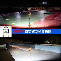 Chong outdoor lighting super bright strong light square portable charging standby night stall folding sticker barbecue