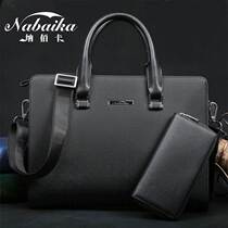 New business bag boutique mens bag briefcase mens Hand bag bag horizontal casual mens leather bag computer bag