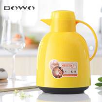 BOWO household glass pot insulated pot European warm pot Inner Bird large capacity insulated kettle Bird 1 5L
