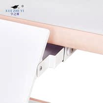 Multifunctional study desk Reading reading stand Accessory stand Childrens smart desk Student desk