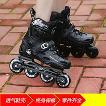 Skate professional roller skating flash luminous single-row speed skating colorful adult roller skating male inline skating professional beginner