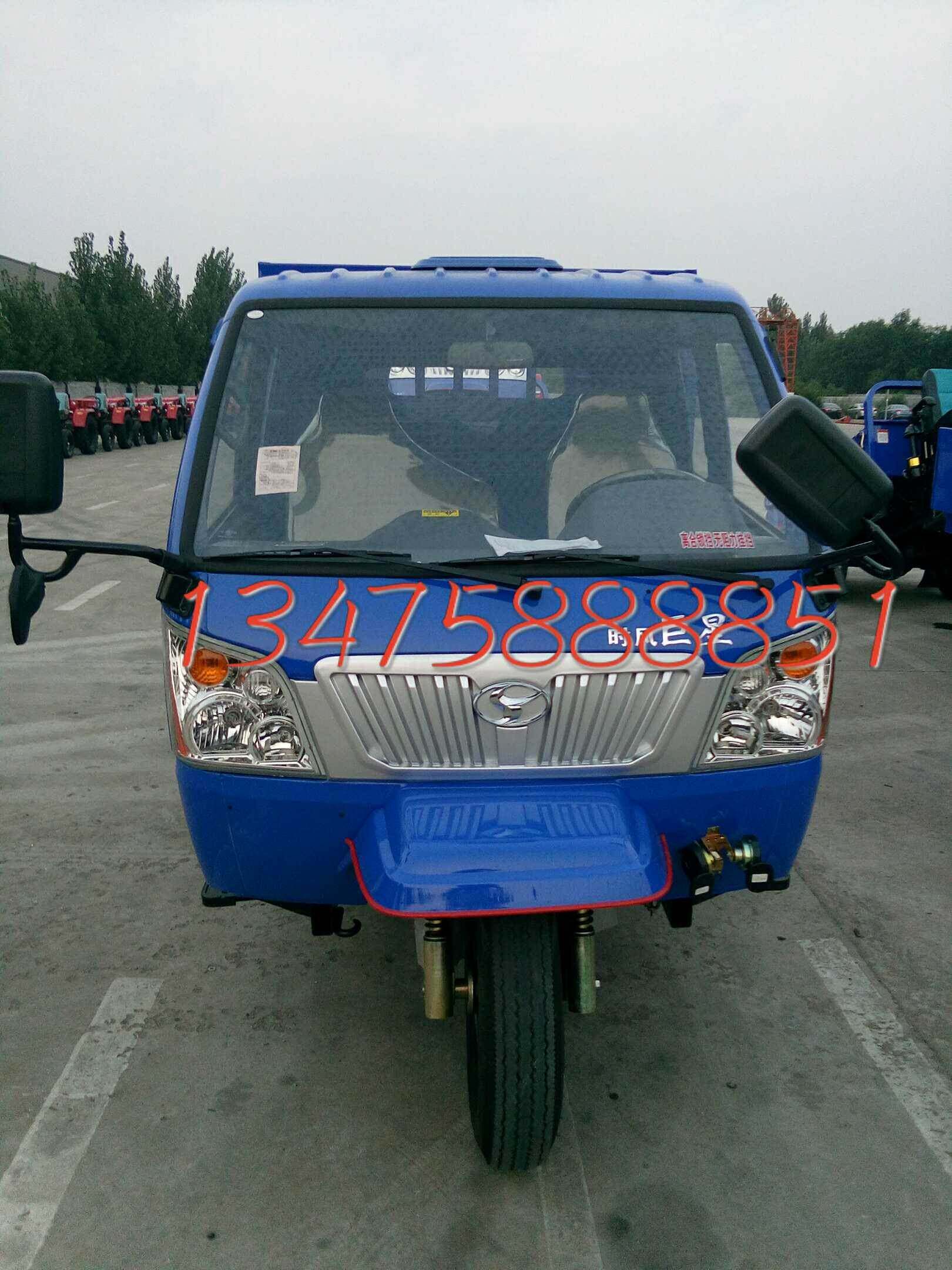 When the wind three-wheeler full car accessories the wind superstar front windscreen superstar No. 1 superstar 2 front windscreen