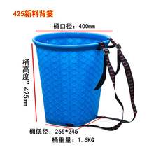 Strap double shoulder strap color back basket picking mushroom rubber load-bearing strong basket agricultural plastic adult large basket waterproof