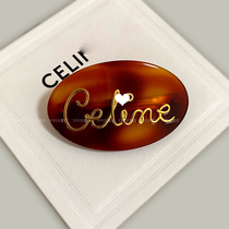 New ins spring and summer resin amber Arc de Triomphe metal tortoiseshell Brown hairclip Oval rectangular side clip