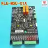 Canny elevator accessories motherboard KLE-MSU-01A Canny escalator function board KLE-MSU-01A New