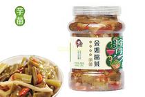 Guangxi Hengxian special product Jinjie Taro seedlings pickled acid taro leaves crispy rice mix instant 750g buy 2