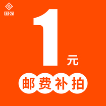 Aluminum alloy skirting line 8cm6cm skirting board Male angle interface accessories Yin and yang angle snap fixing glue Special glue