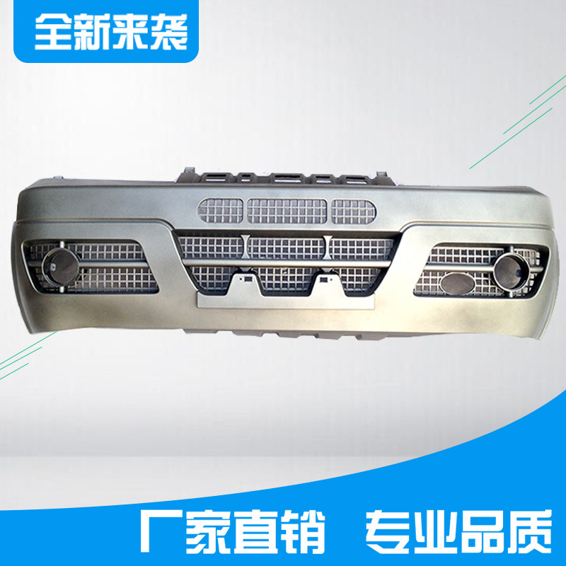Бампер задний Dongfeng K17 серебристый