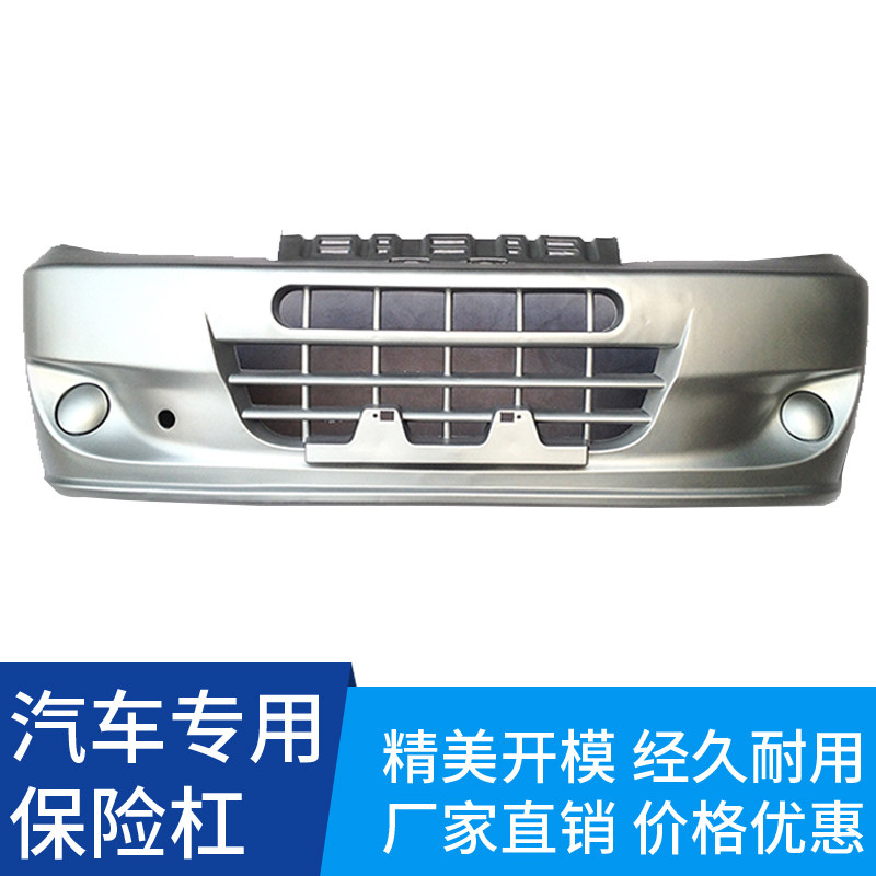 Бампер задний Dongfeng K17 серебристый