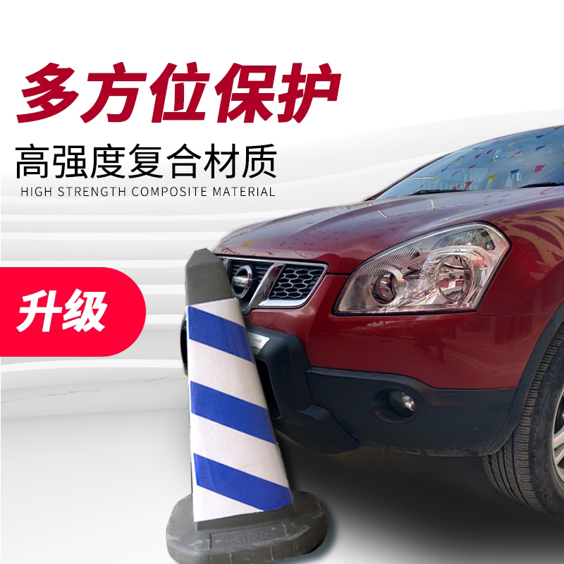 Защита бампера Nissan Qashqai передний задний