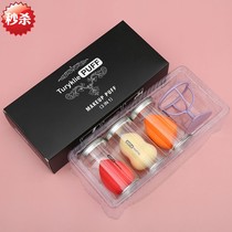 New gourd water drop wet and dry dual-use gift box beauty egg Gourd water drop chamfered puff sponge egg makeup egg