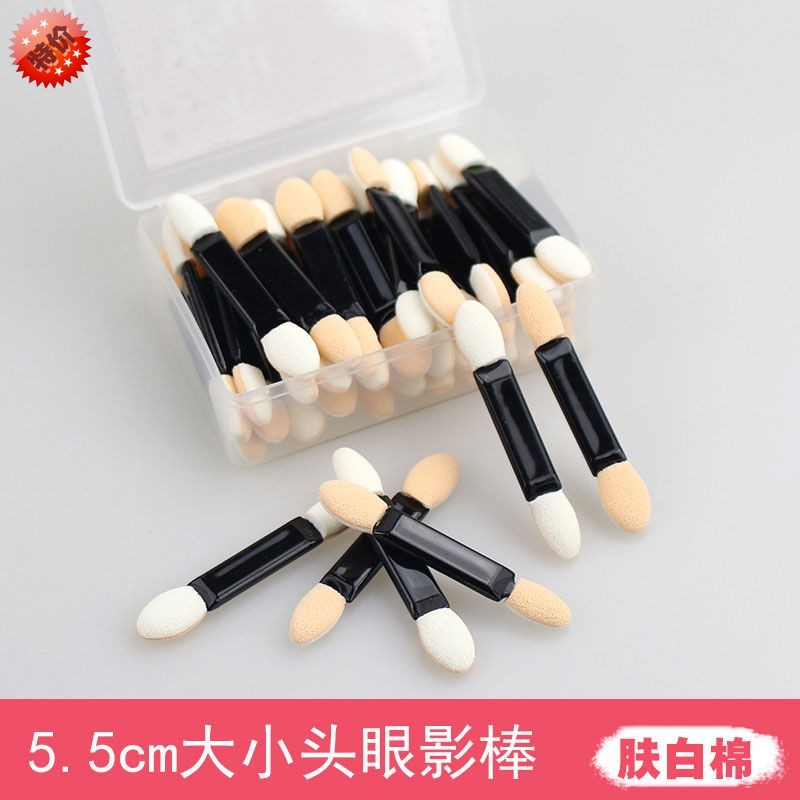 Eyeshadow stick size double-headed two-color eye painting Nail art smudge brush Makeup beauty tools Sponge head eyeshadow stick brush