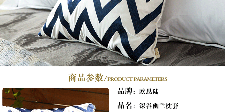 Bắc âu đơn giản gối geometric sọc gối hiện đại gối vuông mô hình phòng sofa cushion cover trang trí bộ đồ giường nguồn cung cấp