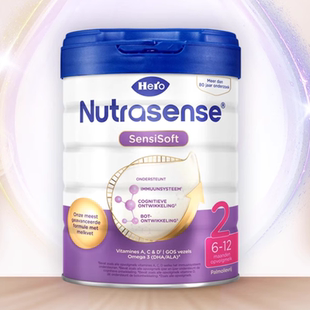 HeroBaby白金版原装进口2段奶粉