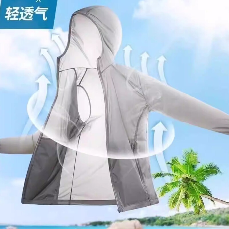 4.10 (No Returns, No Exchanges) Couple's Style Hooded Sun Protection Jacket