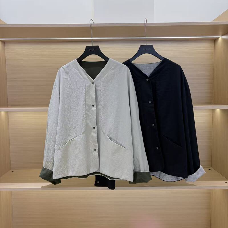 8.3 (No Returns, No Exchanges) Personal Collection 47.35 Modal 47.35 Cotton Reversible Color-Block Cardigan Jacket