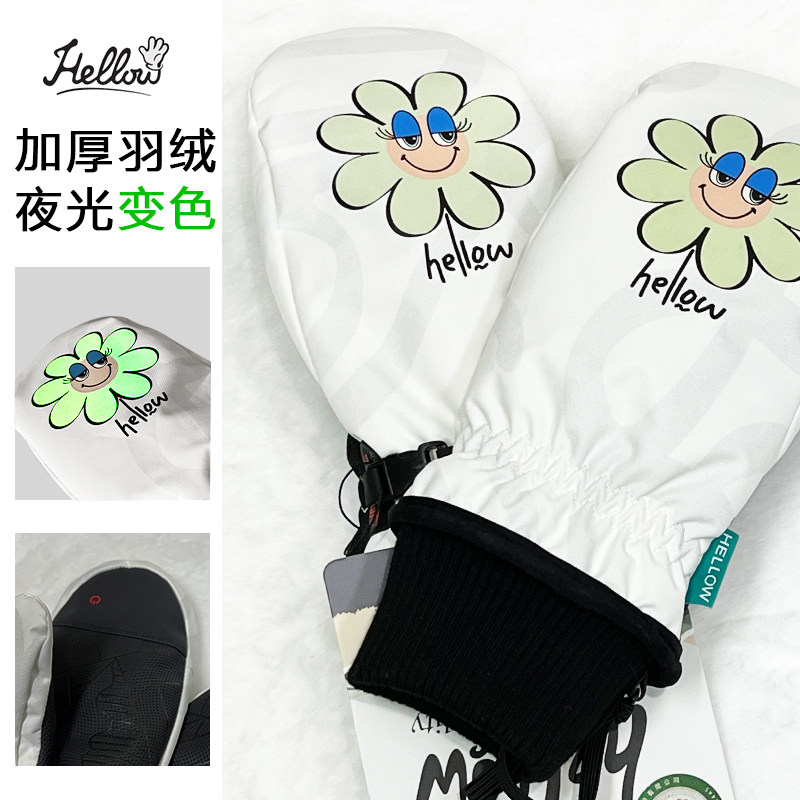A must-have item for skiing in 25 years! hellow snowboard gloves ...