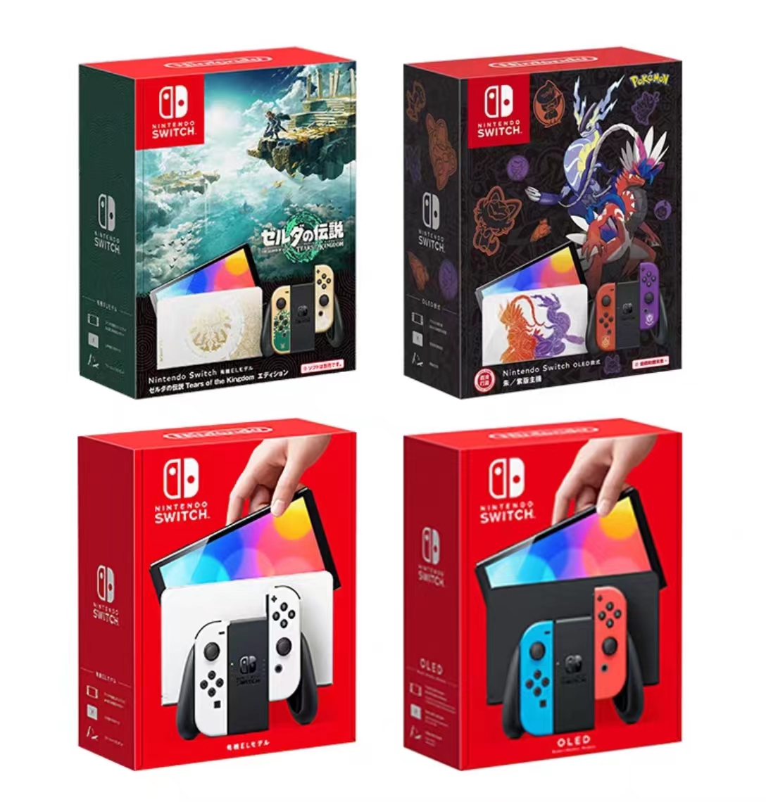 Nintendo Swich Olled Day Edition Host NS Day Edition Treasure dreams Juviolet's new white host oled-Taobao