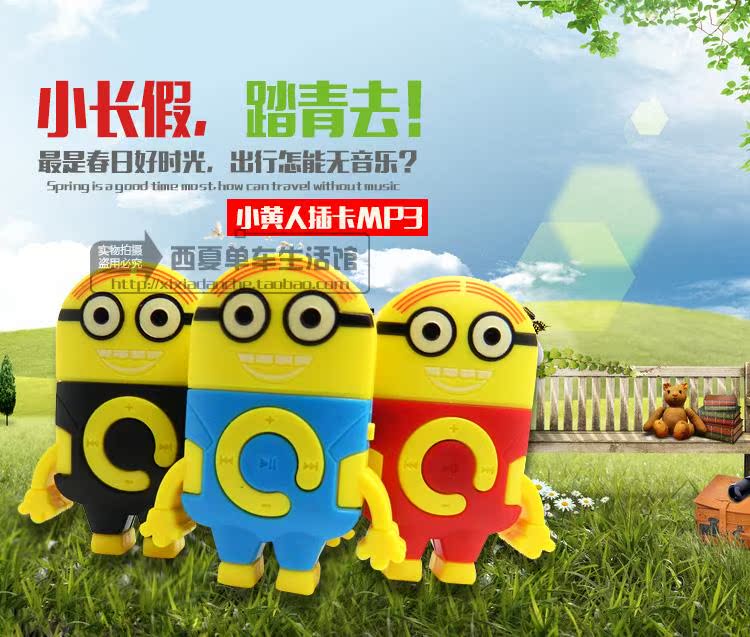 Haut-parleurs portables - Ref 2264365 Image 21