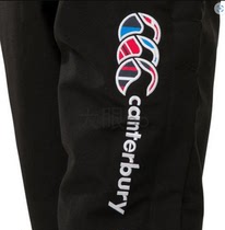 Childrens clothing and womens clothing autumn winter new CCC rugby clothes rugby cone shaped bunch foot sports pants double layer inner lining pocket