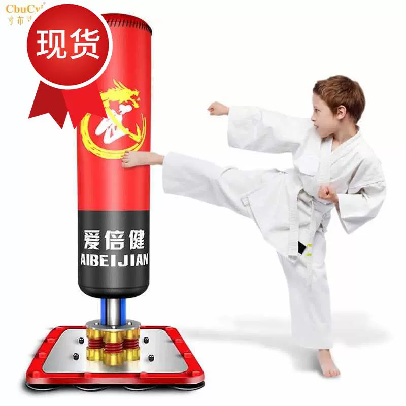 Đấm bốc e bao cát thẳng đứng trẻ em phù hợp với taekwondo thiết bị đào tạo hộ gia đình trẻ em lật đật trong nhà cát thể dục - Taekwondo / Võ thuật / Chiến đấu