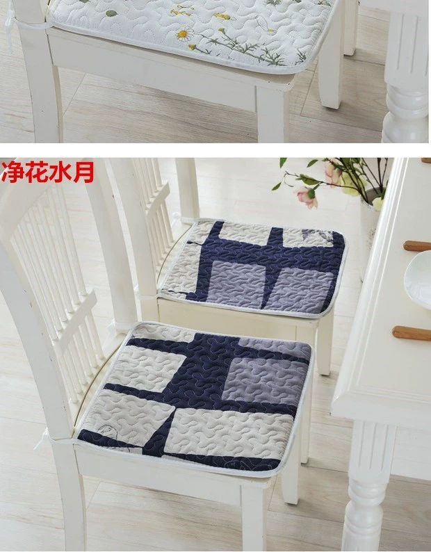 Thời trang ghế cotton dễ thương pad ghế mỏng phần văn phòng đệm đệm thoáng khí ghế văn phòng mat - Ghế đệm / đệm Sofa