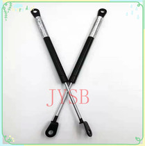 N986KMF9030 N510013497AA Support rod gas spring SP18 printing press support rod