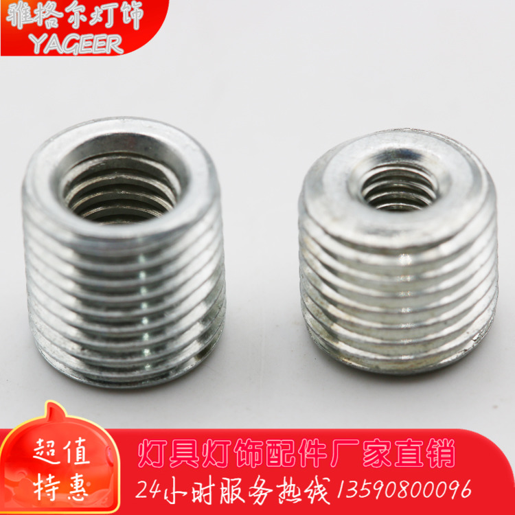 Inside and outside the teeth 10 inside 4 outside 10 inside 6 dental tube inside and outside screw screw fittings transfer bolt full teeth