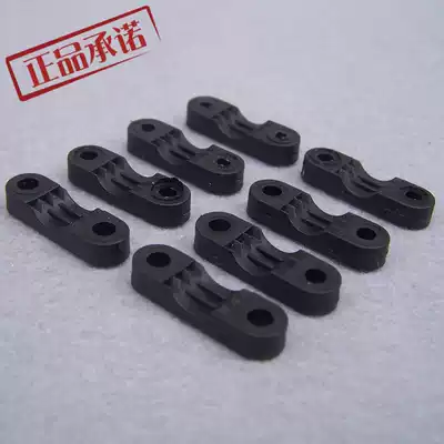 Black white plastic crimping clip nail small clip plastic parts lamp accessories wire clamp lamp