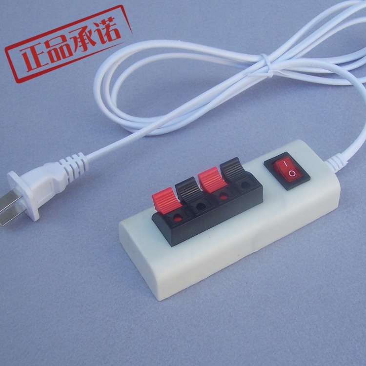 4 Places Trial Appliances Electric Clips Home Test Case Light Fitting Plug Switch Indicator Lamp Accessories Headlights