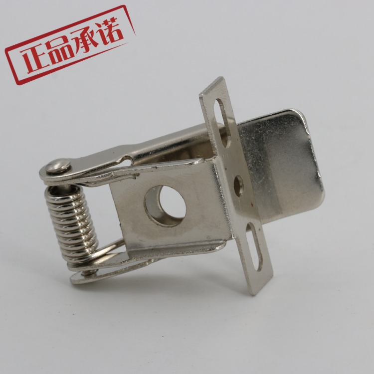 Nickel Plated Spring Sheet Iron Spring Plate Concealed fixed luminaire with accessories Lamp accessories suction ceiling lamp clamps