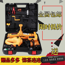 12V car electric Jack Wrench air pump off-road car SUV universal tire change emergency tool