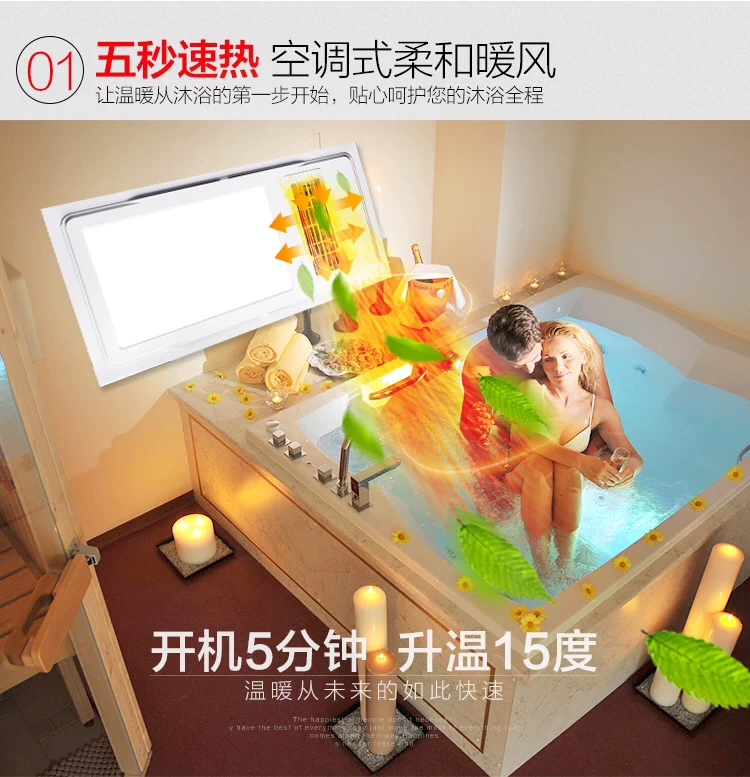 Осветитель потолочный OP600NHL-1705 Actual Home Jiaozuo Store