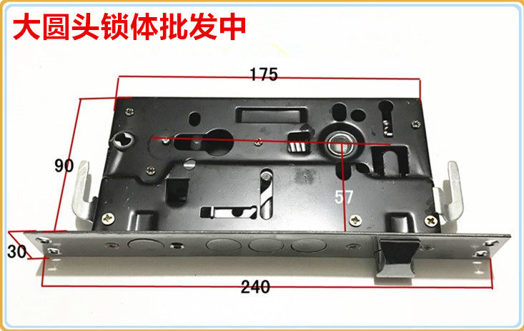 Handle Lift - Round Double - Live Double - Live Double - Double - Double - Double - Double - Double - Roll Lock Body