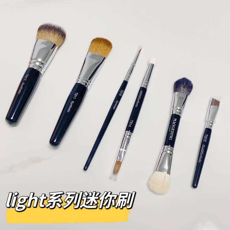 Mao Geping Light Silk Fulan Co-Branded Original Mini Brush T911T912T913T914T915T916T917