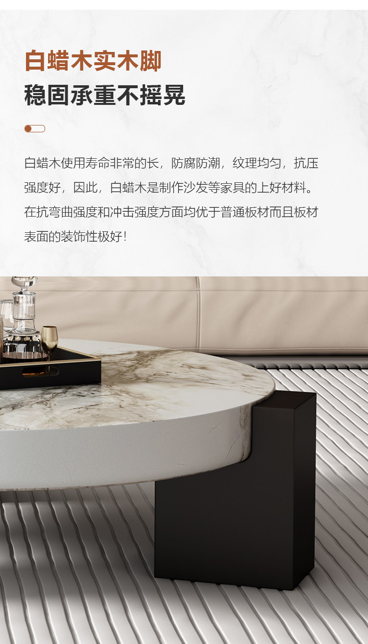 意式轻奢大理石茶几客厅家用小户型轻奢大小圆设计师款圆形茶几桌-阿里巴巴