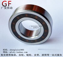 Unidirectional bearing cam clutch CSK12 bearing dimensions: 12 * 32 * 10