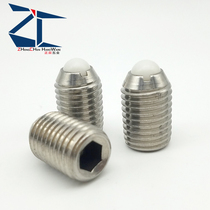 Nylon ball head plunger spring positioning pin pom ball screw with threaded positioning pin NBSM3-M16