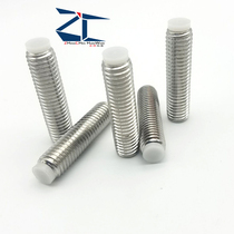ZC302-4 with polyacetal anticollision head buffer anti-slip rubber head stop replacement SBPPS5-8