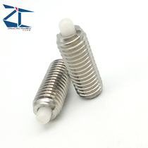 Ultra-light-borne resin pin stainless steel spring plunger PJLSK8-5 positioning telescopic pin (ZC201-5-1H)