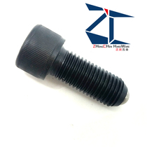 HRSM4-10 5 cylindrical head type lock screw bolt without spring roll positioning bead bearing bolt ZC304-1